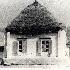 Дом русского крестянина в XIX веке