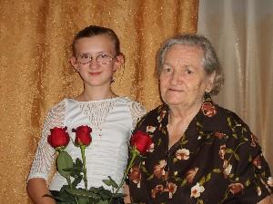 Я и прабабушка