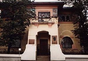 das Rjabuschinski-Haus in Moskau