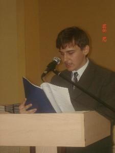 Выступление на научной конференции в 2006г.