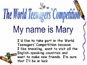 The world teenagers competition