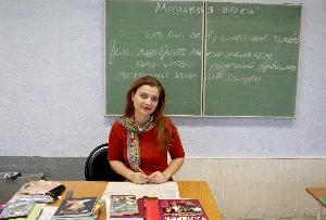 Руководитель проекта Сайфуллиной Юлии — Кузнецова Елена Сергеевна