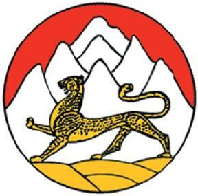 Герб республики Северная Осетия — Алания 