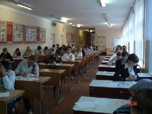 Муниципальный экзамен по русскому языку в 9 классе (ЕГЭ)