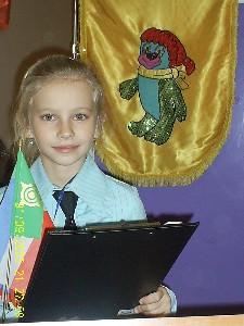 Денисова Софья, ученица 3 класса