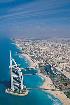 Один из самых известных проектов — насыпные острова в Эмиратах