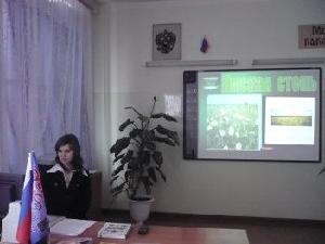 Ботвиньева Ира знакомит  одноклассников с результатами своих исследований.