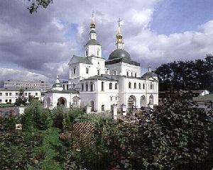 St. Daniel Monastery