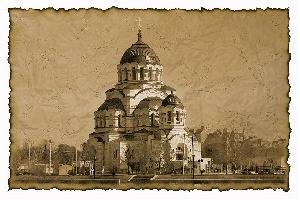 храм Св. Владимира, Астрахань