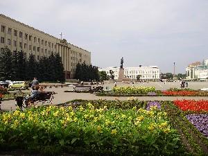Панорама центра города Ставрополь