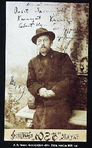А.П. Чехов, г. Ялта, ноябрь 1899 г.