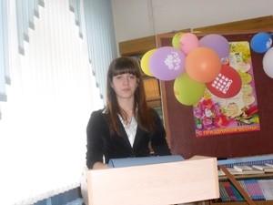Адамова Наталья защищает проект на конкурсе ученических работ 
