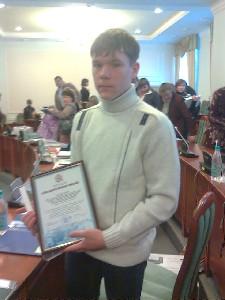 Награждение в Законодательном собрании Нижегородской области по конкурсу 