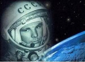 50 лет Советской космонавтике