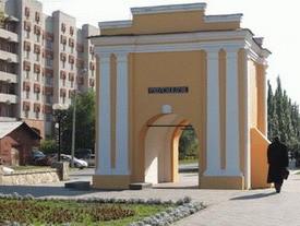 Тарские ворота Омской крепости