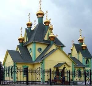 Всесвятский храм г.Ульяновск