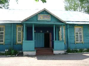 Музей песни "Катюша"