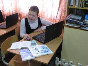 Рычкова Полина, ученица 7 класса