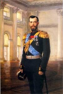 Николай II. Исторический портрет на фоне эпохи.