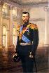 Николай II. Исторический портрет на фоне эпохи.