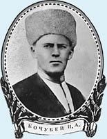 Иван Антонович Кочубей (13 июля 1893 – 4 апреля 1919) — участник Первой мировой войны, участник Гражданской войны