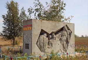 Памятник героям-танкистам (п. Новая Надежда)